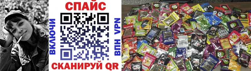 blacksprut зеркало  shop формула  Бутират вода  Зубцов 
