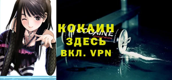 мескалин Алзамай