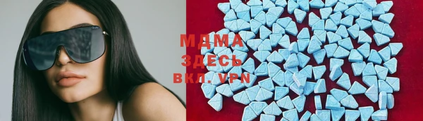 spice Абаза