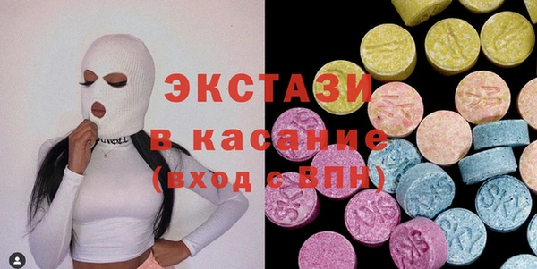 мескалин Алзамай
