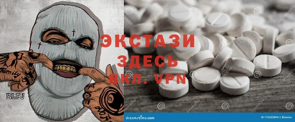 мескалин Алзамай