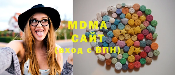 прущая мука Алексеевка