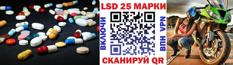 KRAKEN tor  закладки  Зубцов  ЛСД экстази ecstasy 
